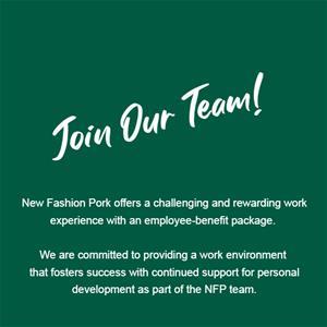 Join Our Team!